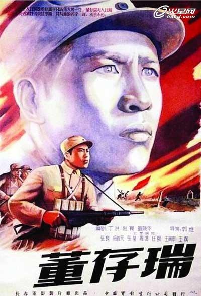 城乡规划编制资质证书做假的
